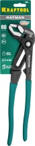 KRAFTOOL KAYMAN, 300 мм, переставные клещи (22353-30)