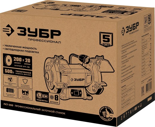 ЗУБР d 200, 500 Вт, заточной станок, Профессионал (ПСТ-200)