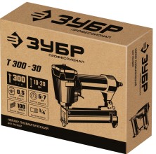 ЗУБР Т300-30 пневматический нейлер для гвоздей 18Ga, тип 300 (10-30 мм), Профессионал (31932)