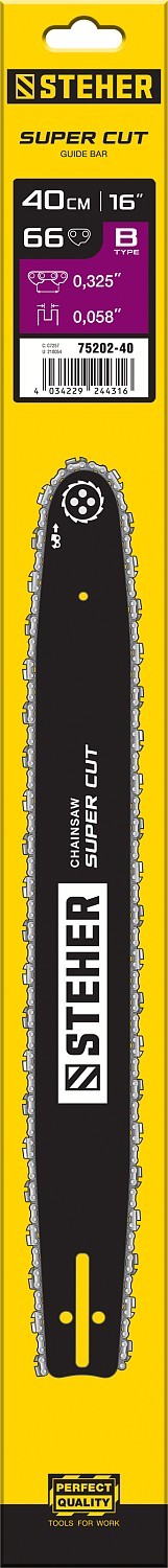 STEHER type B, шаг 0.325″, паз 1.5 мм, 40 см, шина для бензопил (75202-40)