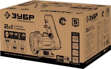 ЗУБР d 150, 50x686 мм лента, 300 Вт, заточной станок с шлифовальной лентой, Профессионал (ПТЛ-150)