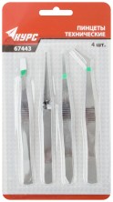 Пинцеты набор 4 шт.