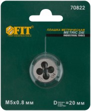 Плашка метрическая, легированная сталь  М5х0.8 мм