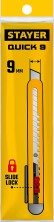 STAYER QUICK-9.9 мм, нож из АБС пластика (0901)