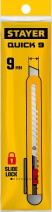 STAYER QUICK-9.9 мм, нож из АБС пластика (0901)