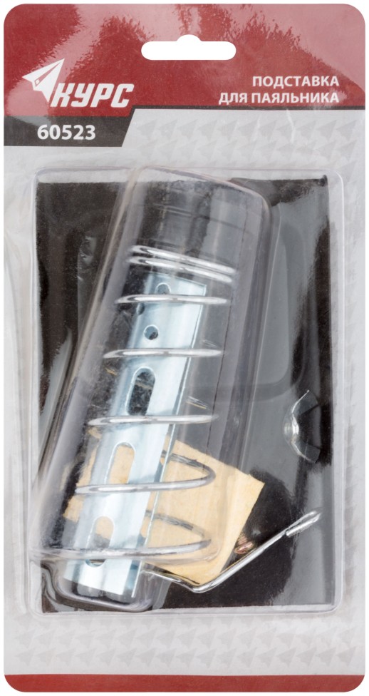 Подставка для паяльника