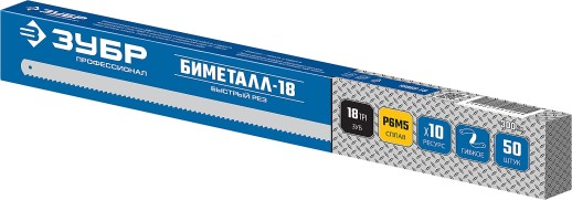 ЗУБР 18 TPI, 300 мм, Биметталическое полотно по металлу, Профессионал (15855-18)