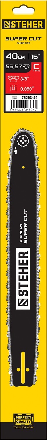 STEHER type C, шаг 0.325″, паз 1.3 мм, 40 см, шина для электропил (75203-40)