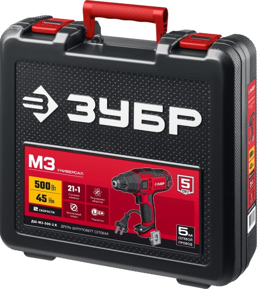 ЗУБР 500 Вт, 45 Н·м, кейс, сетевая дрель-шуруповерт (ДШ-М3-500-2 К)