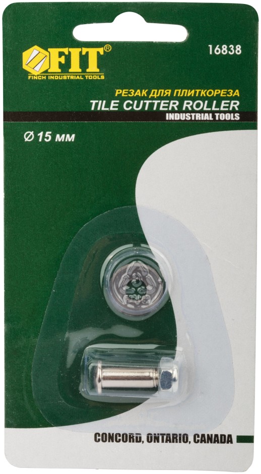 Резак для плиткореза 15х6х1.5 мм