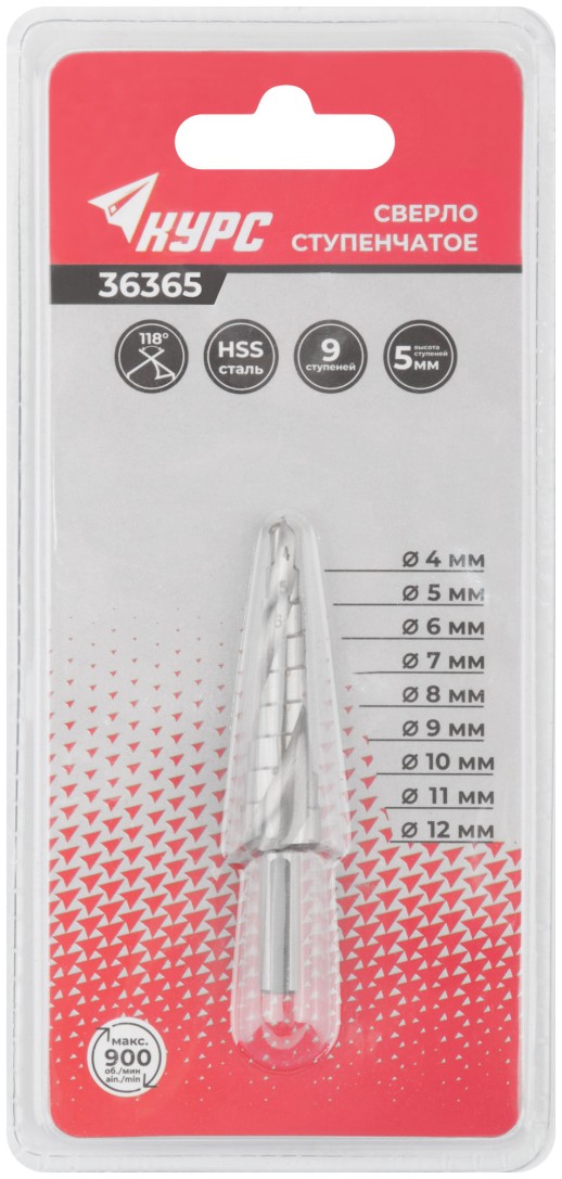Сверло ступенчатое HSS по металлу, спиральный профиль,  9 ступеней, 4-12 мм