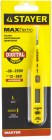 STAYER MAXElectro, 12 - 220 В, 125 мм, тестер напряжения (45290)