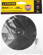 STAYER d 125 мм, резиновая, опорная тарелка на липучке для дрели (35740-125)