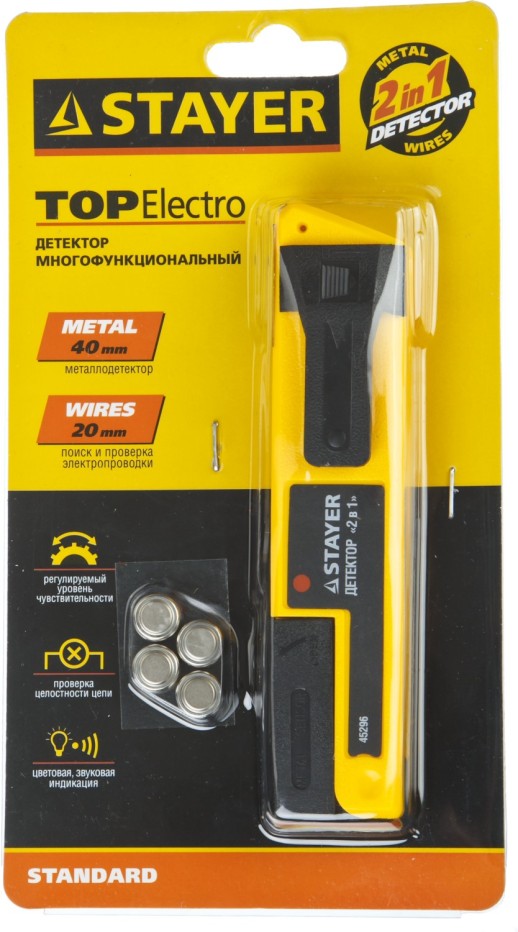 STAYER TOPElectro, многофункциональный детектор металла и скрытой электропроводки (45296)