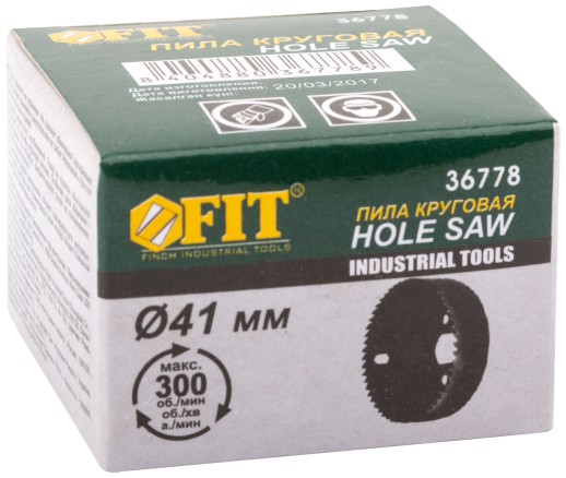Пила круговая инструментальная сталь 41 мм