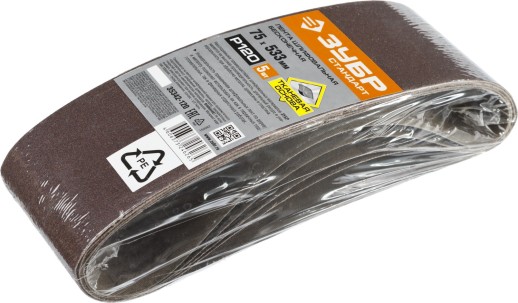 ЗУБР 75х533 мм, P120, лента шлифовальная СТАНДАРТ, для ЛШМ, 5 шт.