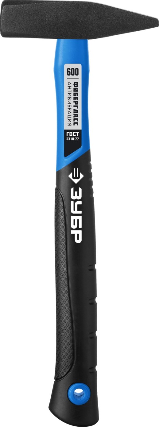 ЗУБР Фибергласс, 600 г, слесарный молоток, Профессионал (20020-06)