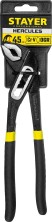 STAYER Hercules, 250 мм, переставные клещи, Professional (22375)