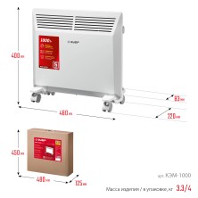 ЗУБР М серия 1 кВт, электрический конвектор (КЭМ-1000)