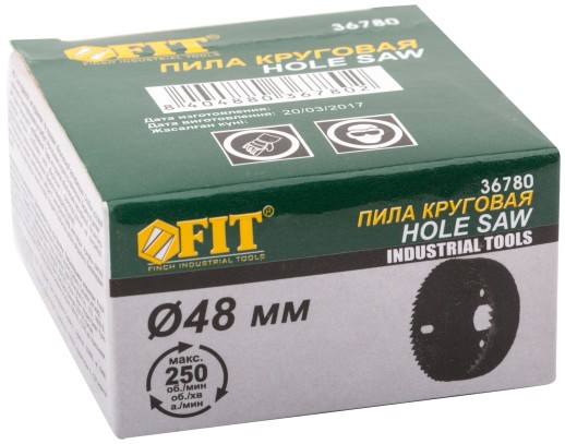 Пила круговая инструментальная сталь 48 мм