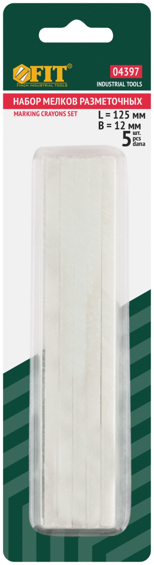 Мелки разметочные ( тальк ), набор 5 шт., 5х10х125 мм