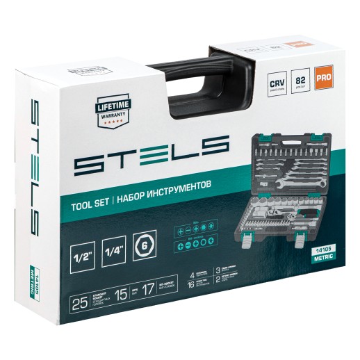 Набор инструментов, 1/2", 1/4", CrV, пластиковый кейс 82 предмета Stels