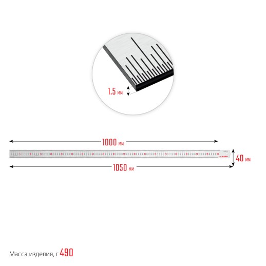 ЗУБР Про-100, длина 1.0 м, усиленная нержавеющая линейка, Профессионал (34280-100)