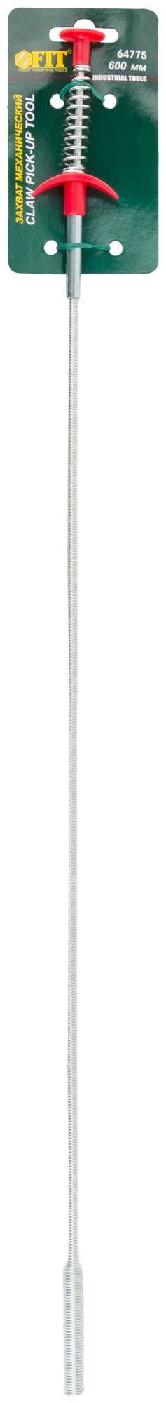 Захват механический на гибком держателе