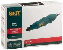 Гравировальная машина 135 Вт; 10000-32000 об/мин; 2,4/3,2 мм; БС щеток; набор насадок ; алюмин. кейс