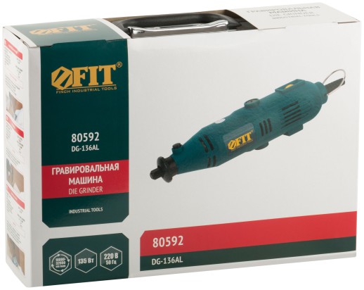 Гравировальная машина 135 Вт; 10000-32000 об/мин; 2,4/3,2 мм; БС щеток; набор насадок ; алюмин. кейс