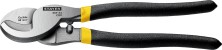 STAYER Hercules XSF-24, d 16 мм, 240 мм, усиленный, кабелерез, Professional (2333-25_z02)