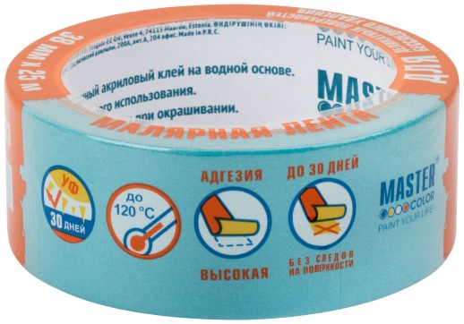 Лента малярная для деликатных поверхностей, рисовая бумага, термостойк. до 120°C, УФ-стойкость до 30 дней, 38 мм х 25 м