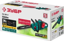 ЗУБР С1-18, 36 В, 35 см шина, 2х18 В АКБ (4 А·ч), бесщеточная цепная пила (ПЦЛ-3635-42)