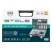 Набор инструментов, 1/2", 1/4", CrV, пластиковый кейс 69 предметов Stels
