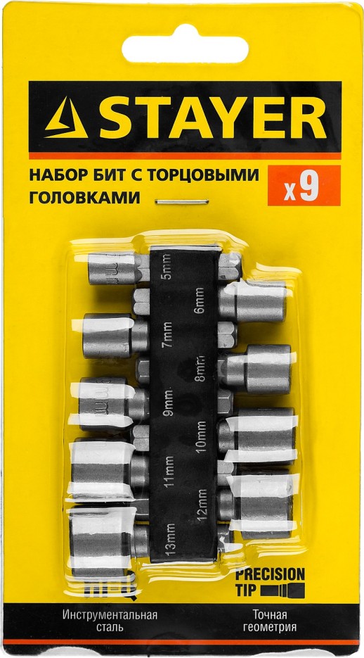 STAYER 9 шт, набор бит с адаптером (26089-H9)