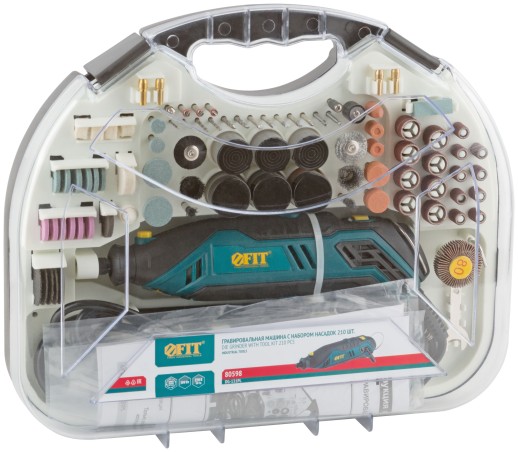 Гравировальная машина 130 Вт; 10000-35000 об/мин; 2,4/3,2 мм; БС щеток; набор насадок 210 шт.; кейс