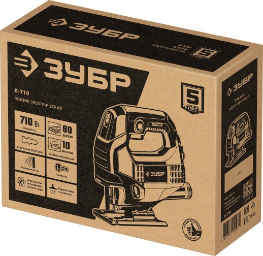 ЗУБР 710 Вт, 80 мм, электрический лобзик (Л-710)