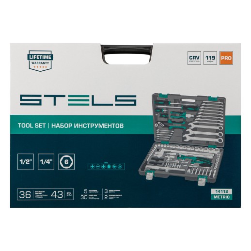 Набор инструментов, 1/4", 1/2", Cr-V, S2, усиленный кейс, 119 предметов Stels