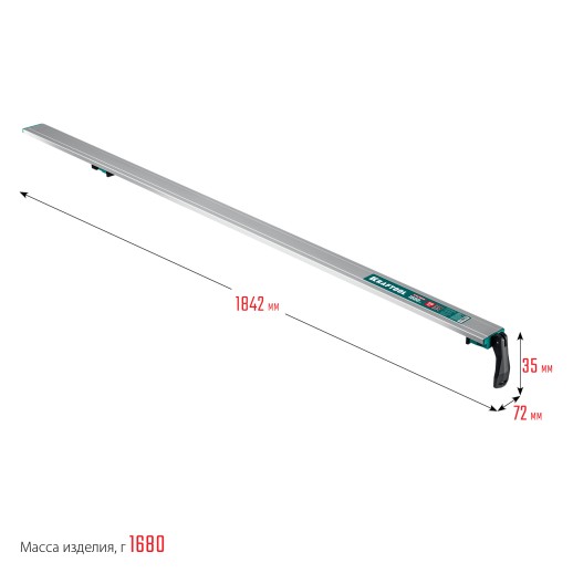 KRAFTOOL CG-150, 1500 мм, направляющая шина (32235-1.5)