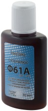 Флюс Ф-61А ( активный флюс для пайки алюминия ) 30 мл