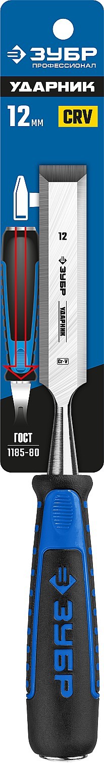 ЗУБР Ударник, 12 мм, стамеска-долото, Профессионал (18097-12)