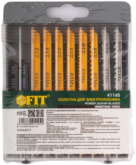 Полотна для э/лобзика, пластиковый бокс, набор 10 шт., европ.хвостовик