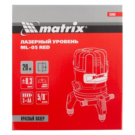 Лазерный уровень ML 05 Red, 20 м, 635 нм, резьба 5/8" Matrix