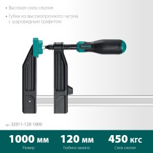 KRAFTOOL MF-1000/120, 120 х 1000 мм, струбцина F (32011-120-1000)