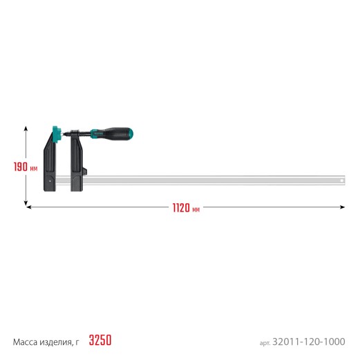 KRAFTOOL MF-1000/120, 120 х 1000 мм, струбцина F (32011-120-1000)