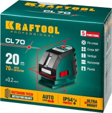 KRAFTOOL CL-70, лазерный нивелир (34660)