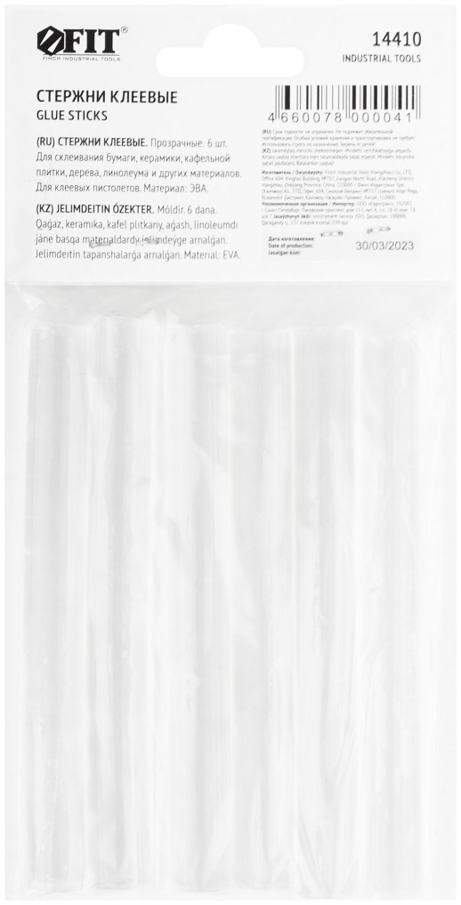 Стержни клеевые бесцветные д.11 мм х 100 мм, 6 шт.