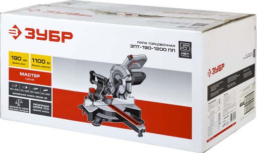 ЗУБР ЗПТ-190-1200 ПЛ пила торцовочная с протяжкой, d 190 x 20 мм, 1100 Вт