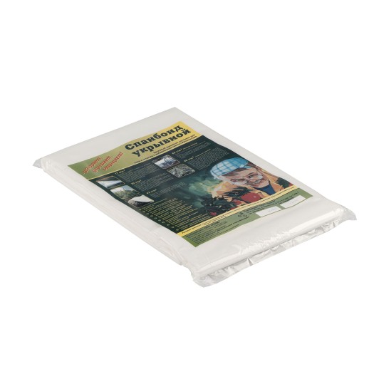 Укрывной материал СУФ60, 1.6 х 10 м, белый Россия