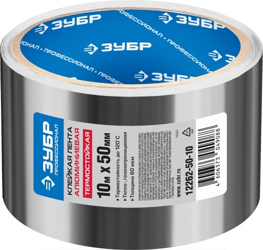 ЗУБР 50 мм, 10 м, 60 гр/м2, самоклеящаяся алюминиевая лента, Профессионал (12262-50-10)